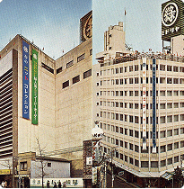 Image for 1951